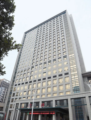 西安西部急救紅會醫院